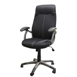 Chaise De Bureau Tiana-tissu Noir Mat 16 Chaise De Bureau Tiana-tissu Noir Mat -Meubles Tables Et Chaises Shop 20900240 47 ea66