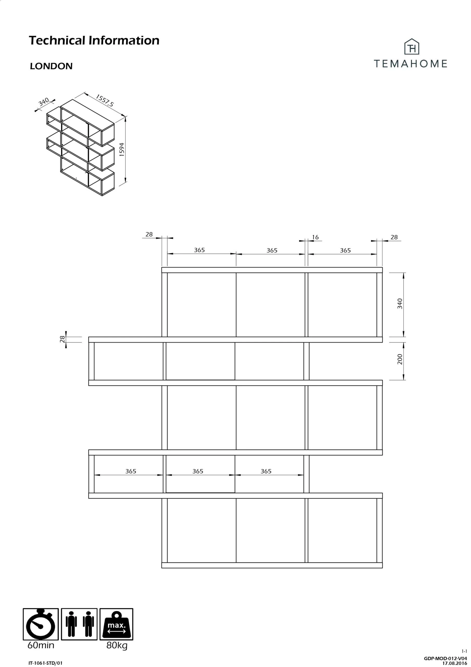 Bibliothèque Lisbon 2 - Blanc 3 Bibliothèque Lisbon 2 - Blanc – Image 3