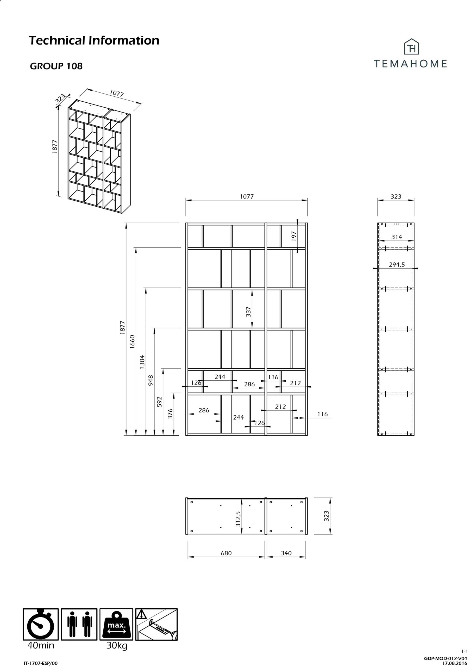 Bibliothèque Stewart 108cm - Blanc 2 Bibliothèque Stewart 108cm - Blanc – Image 2