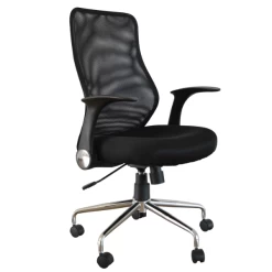 Chaise De Bureau Suri-mesh Polyester Noir Mat -Meubles Tables Et Chaises Shop Ontwerp zonder titel 2023 05 11T101712.297 d11c