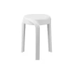 Tabouret Aimee - Blanc